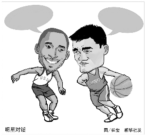 动成为连接