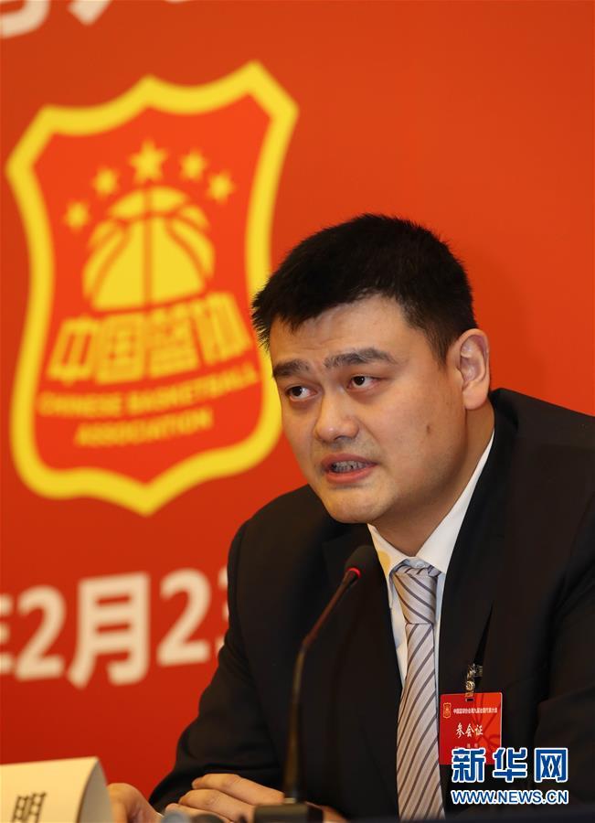 塞尔吉尼奥