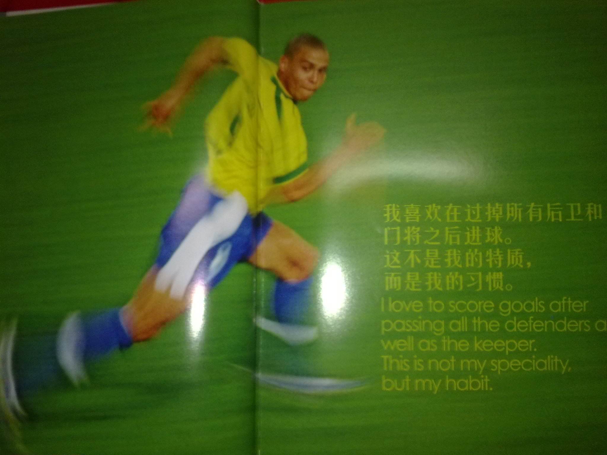 帕克和吉诺 帕克和吉诺