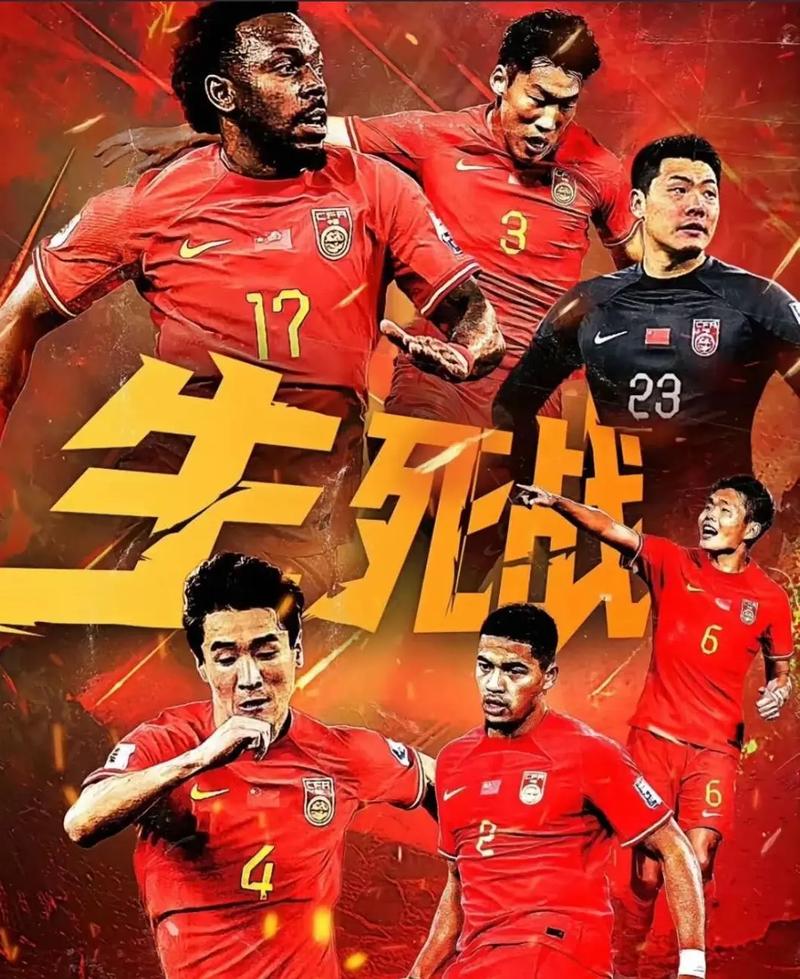 动生涯增添