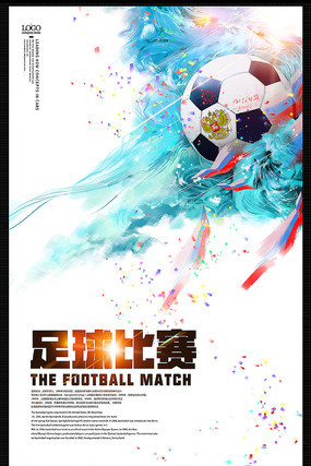 米跳板决赛 米跳板决赛