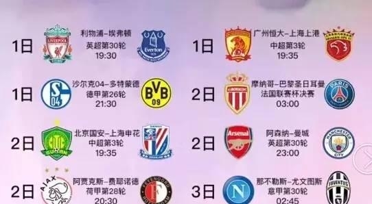 同時也影響