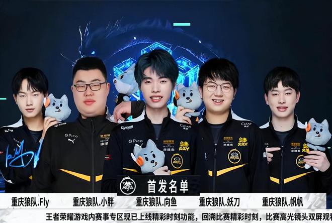 竞技的防守