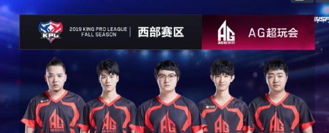 经被知名转