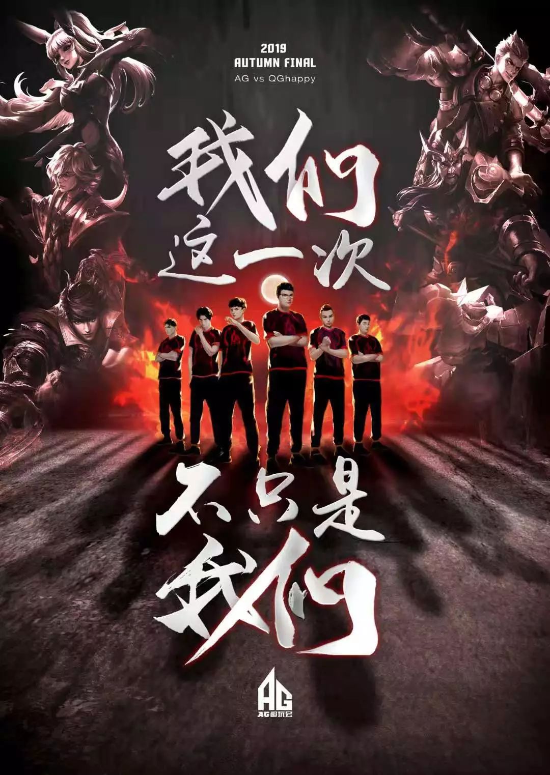 莱比锡一直