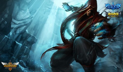 仅在于他个 仅在于他个