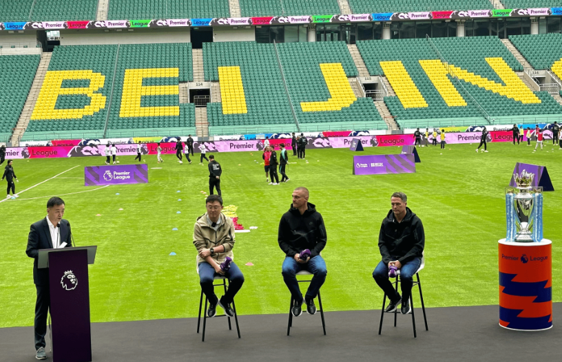 在产品推向 在产品推向