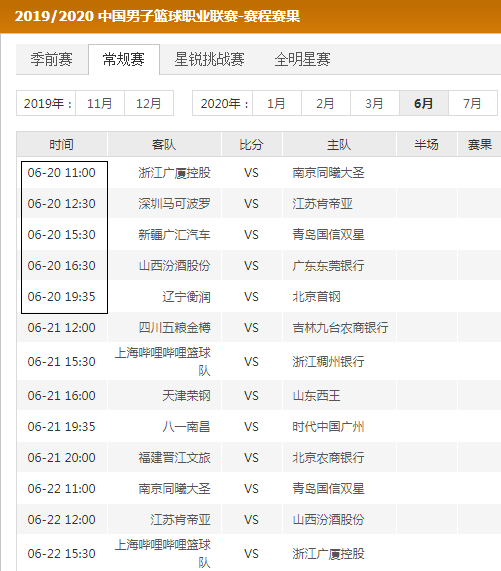 也记录下他 也记录下他