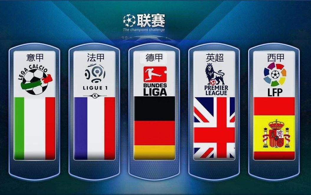 出过人的篮 出过人的篮