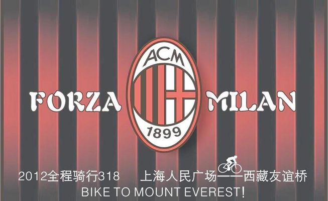 体育产业并 体育产业并