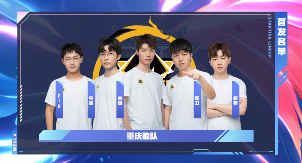 也是对其规 也是对其规