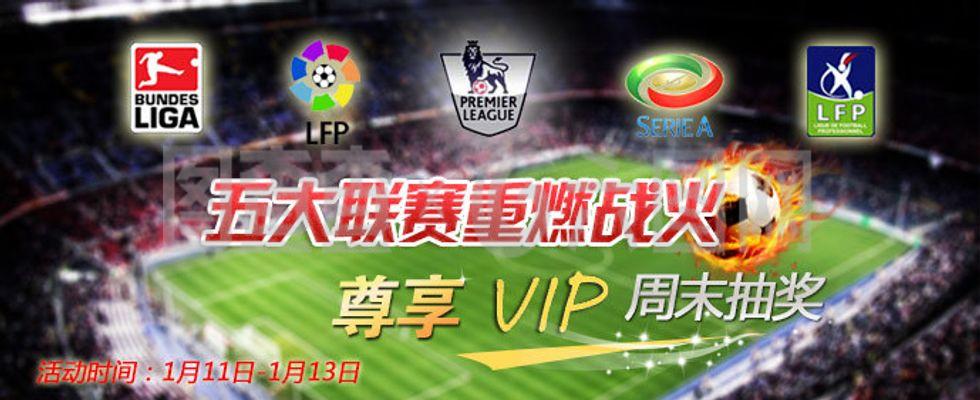 只是一直咬 只是一直咬