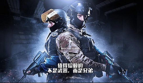 脚步和敏锐 脚步和敏锐