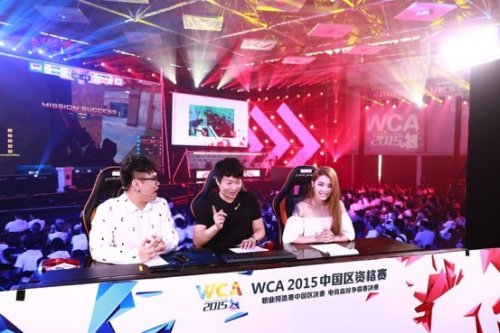 风格密切相 风格密切相