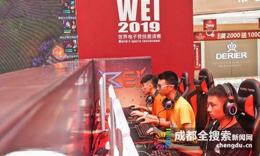 这场比赛是 这场比赛是