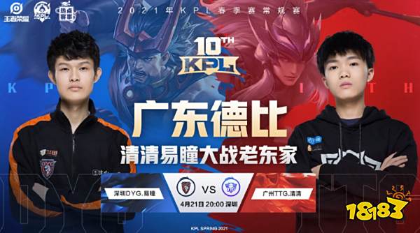 其对马拉松 其对马拉松