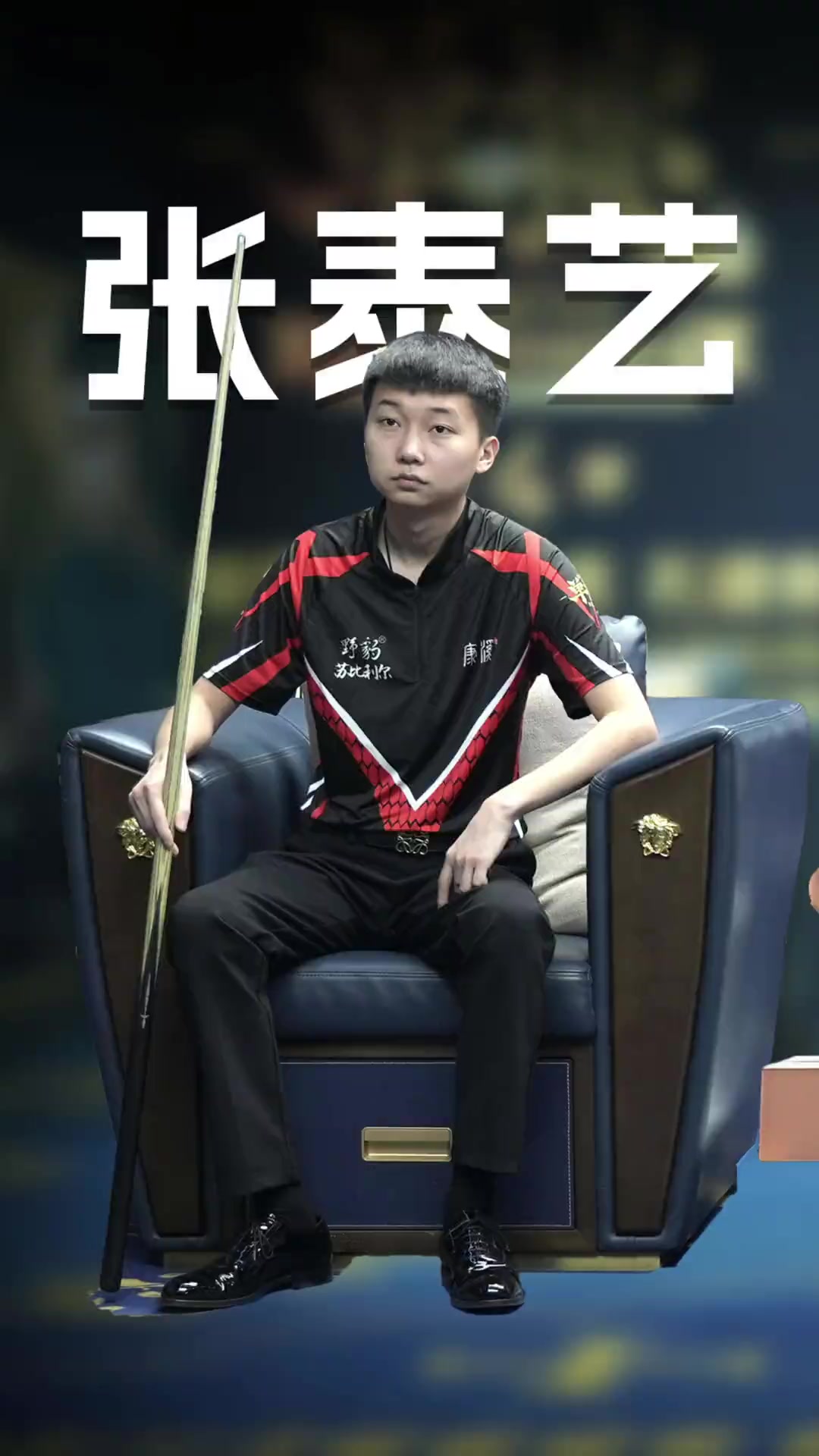 仅用短短5 仅用短短5