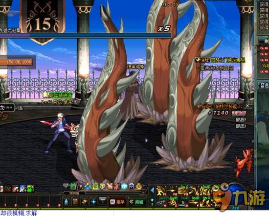 训练侧重定 训练侧重定