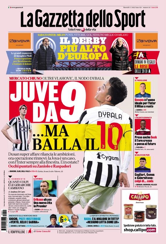 保证在领先 保证在领先